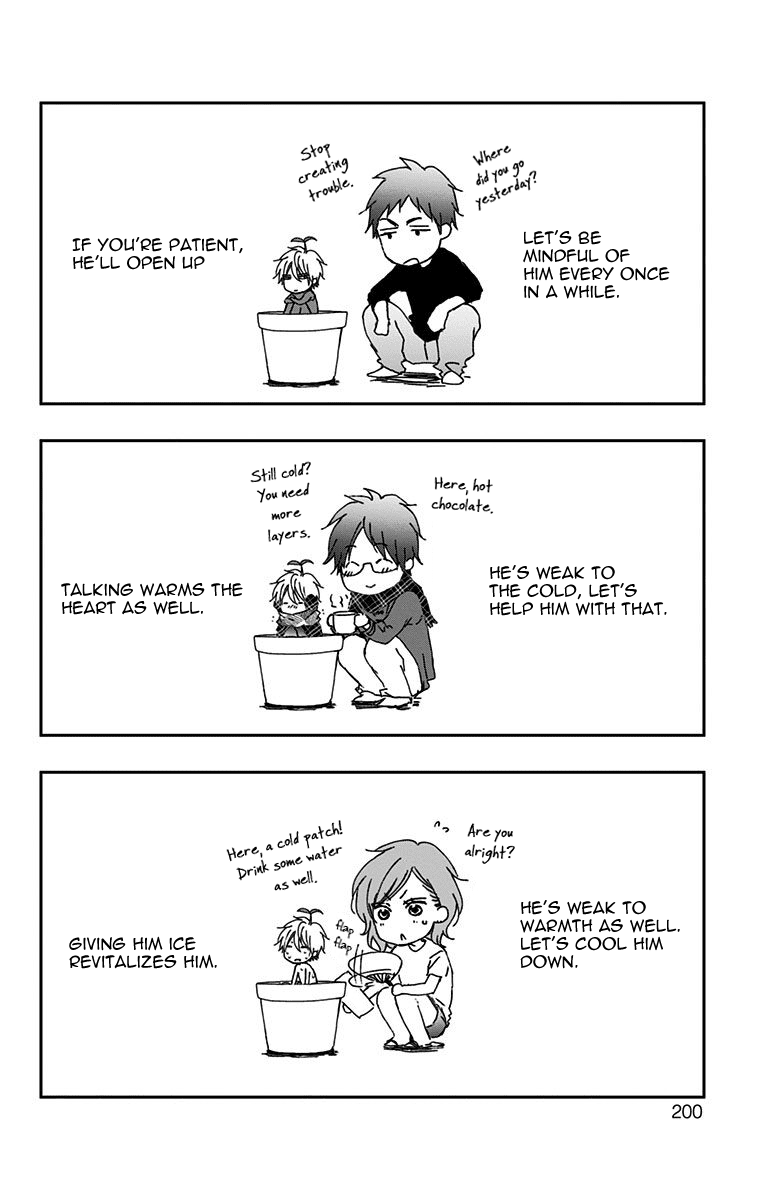 Kono Oto Tomare!, Chapter 74 image 49